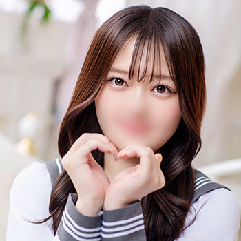 みい